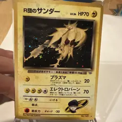 Zapdos No 145 Rare Holo Gym Pocket Monster Japanese 1996 Pokemon Card - Image 1