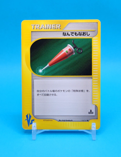 Pokemon Card Japanese - Full Heal 132/141 - VS Series - 1st Edition - Image 1