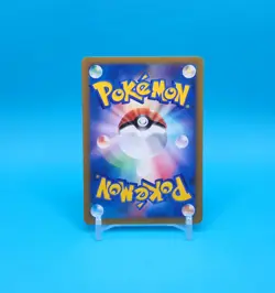 Pokemon Card Japanese - Morty's Hypno 022/141 - VS Series - 1st Edition - Image 3