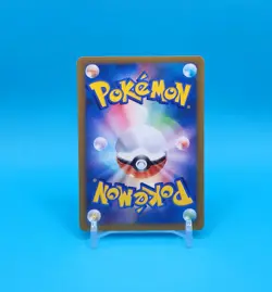 Pokemon Card Japanese - Morty's Hypno 022/141 - VS Series - 1st Edition - Image 4