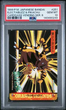 PSA 10 2026 CERT POP 8 ELECTABUZZ & PIKACHU 1999 POKEMON JPN BANDAI CARDDASS 251 - Image 1