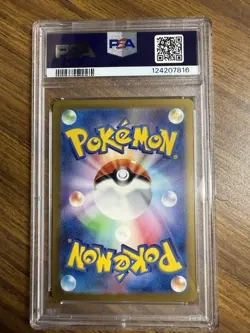 PSA 10 Gem Mint JPN Radiant Charizard s12a VStar Universe 015/172 Pokemon - Image 2