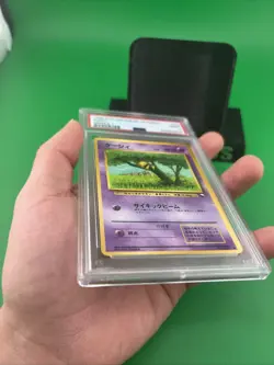 1998 POKEMON JAPANESE VENDING SERIES 1 #63 ABRA PSA 9 - Image 3