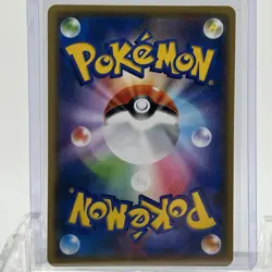 Pokemon TCG Tag Team All Stars Togepi Cleffa Igglybuff GX #094/173 NM Japanese - Image 2