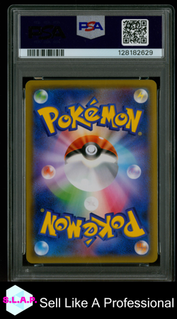 FA/BLASTS. & PPLP.GX REMIX BOUT POKEMON JAP SM REMIX BOUT 2019 069 PSA 10 - Image 2
