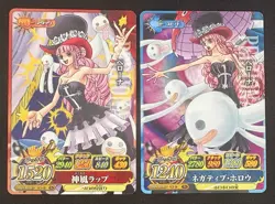 Perona One Piece Berry Match IC Common Japanese TCG BANDAI IC1-32/IC2-30 - Image 1