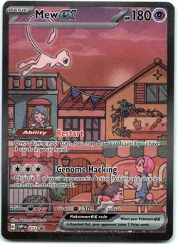 Mew ex 053 Sv: Scarlet & Violet Promo Cards Holo - Image 1