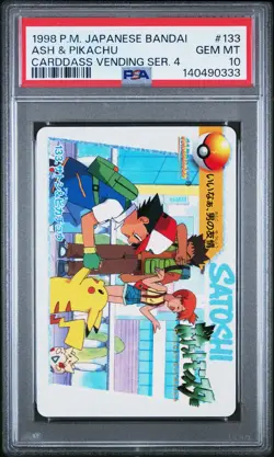 PSA 10 2026 CERT ASH & PIKACHU 1998 POKEMON JPN BANDAI CARDDASS VENDING #133 - Image 1