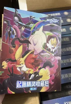 NEW Pokemon Chinese Baby Eif Origin 4.0 Collection Booster Box US SELLER - Image 1