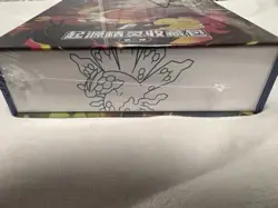 NEW Pokemon Chinese Baby Eif Origin 4.0 Collection Booster Box US SELLER - Image 4