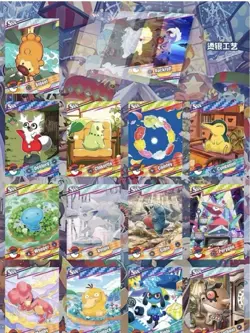 NEW Pokemon Chinese Baby Eif Origin 4.0 Collection Booster Box US SELLER - Image 5