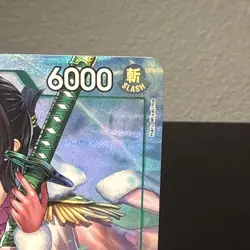One Piece Tashigi Extra Booster Heroines Rare Holo EB03-018 Alt Art - Image 4