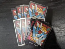 10 DON !! Playset Buggy English ONE PIECE Card The Best Vol.2 PRB02 (NON-FOIL) - Image 1