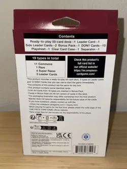 ONE PIECE TCG THE THREE BROTHERS ULTRA DECK BOX ST-13 NEW SEALED - Image 2