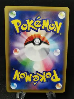 Charmander 009/087 C 1st Edition, CP6 20th Anniversary, Japanese, Pokemon, NM - Image 2