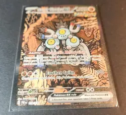 Pokemon Sandy Shocks ex 159/131** Prismatic Evolutions Illustration Rare Holo - Image 3