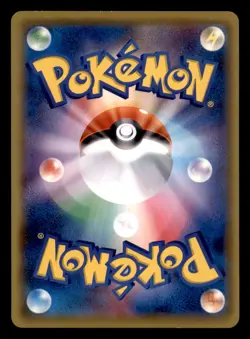 Tyranitar 287 Promo XY Promos Pokemon Japanese Near Mint - Image 2