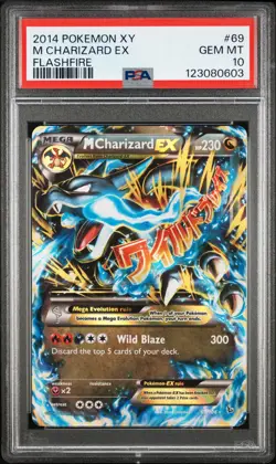 2014 POKEMON XY FLASHFIRE #69 M CHARIZARD EX PSA 10 - Image 1