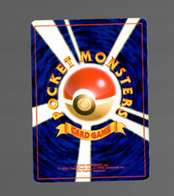 Pokemon (Japanese) Blaine’s Arcanine No.59 Gym Challenge Holo LP/NM - Image 2