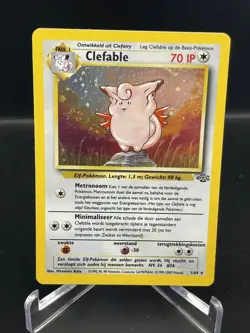 Pokemon DUTCH Jungle Holo Rare Clefable 1/64 NM/Near Mint - Image 1