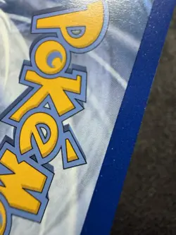 Pokemon SM - Lost Thunder Lugia GX 159/214 - Image 3