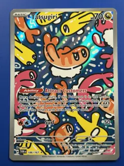 Tatsugiri 186/167 Illustration Rare • Twilight Masquerade • NM • Pokemon TCG - Image 1