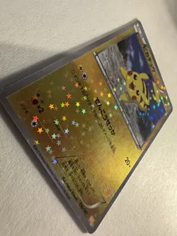RARE Pikachu Holo Pokemon TCG Everyone's Exciting Battle Deck (WAK) 016/047 HP - Image 5