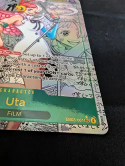 Uta (061) (Manga) EB03-061 Extra Booster: One Piece Heroines Edition Foil - Image 3