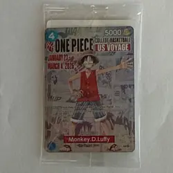 Namco Monkey.D.Luffy P-055 One Piece Promotion Character Card English - Image 1