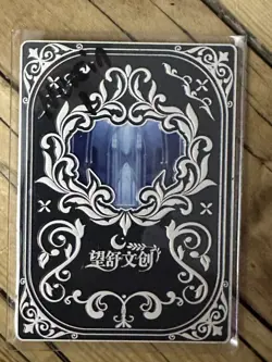 One Piece CCG Goddess Nico Robin Metal Card - Spicy Spread Eagle Nun - Image 2
