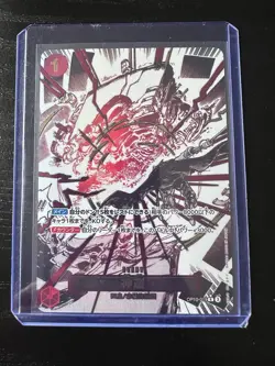 Divine Departure (Alt Art) OP10-019 R Royal Blood - ONE PIECE Card Game Japanese - Image 3