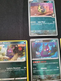 Pokemon Morpeko x7 Card Lot Bundle Collection Dark Cute Cards - Image 5