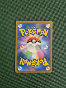 Pokemon Card TCG Gastly 080/071 Wild Force SV5K AR Japanese Near Mint - Image 2