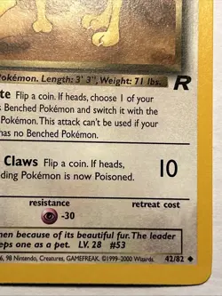 Dark Persian 42/82 1st Edition Team Rocket Pokemon TCG Vintage Card WOTC NM - Image 5