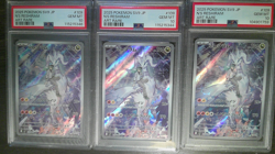 Pokemon N's Reshiram 109 Battle Partners Card PSA 10 Lot of 3 FRESH PSA ORDER - Image 1