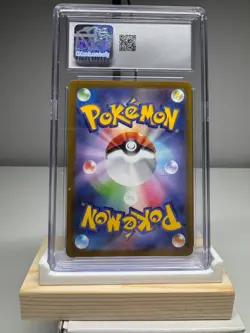 Keldeo SAR 179/172 VSTAR Universe – CGC 9 – Japanese Pokemon Card - Image 2