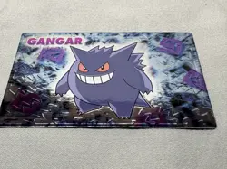 Vintage 1999 Japanese Meiji Embossed Foil Promo Card GENGAR / GANGAR Mint NP - Image 1