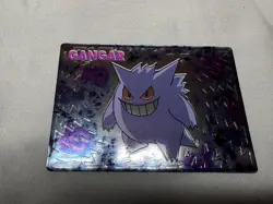 Vintage 1999 Japanese Meiji Embossed Foil Promo Card GENGAR / GANGAR Mint NP - Image 2