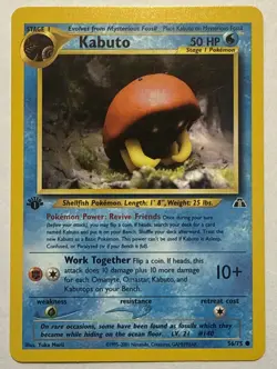 Kabuto 56/75 Original Neo Discovery 1st Edition Pokemon Card Near Mint - Image 1