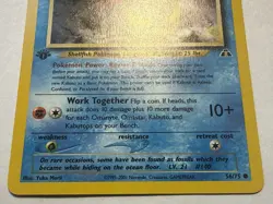 Kabuto 56/75 Original Neo Discovery 1st Edition Pokemon Card Near Mint - Image 2