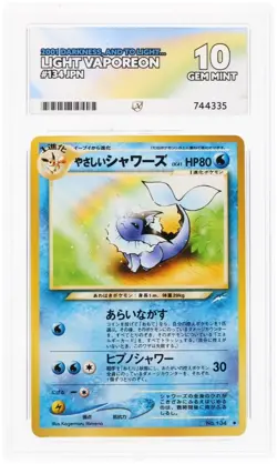Light Vaporeon ACE 10 Pokemon Card Neo Destiny Japanese rare #134 GEM MINT 2001 - Image 1