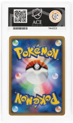 Pokemon Charmander 124/Dp-p Japanese 10th Anniversary Promo Card ACE 9 - Image 2