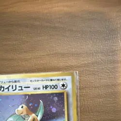 Pokemon Dragonite 149 Holo Japanese Card GameBoy Promo - Image 4