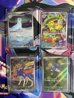 NM Inferno X AR Card Lot Of 12 - Image 2