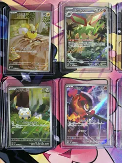 NM Inferno X AR Card Lot Of 12 - Image 3