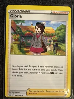 Pokemon Brilliant Stars 3 Black Dot Miscut ERROR Card - Image 2