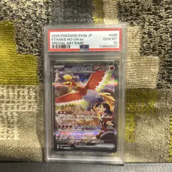 PSA 10 Ethan's Ho-Oh ex SAR 086/063 Heat Wave Arena SV9a Pokemon Card Japanese - Image 1