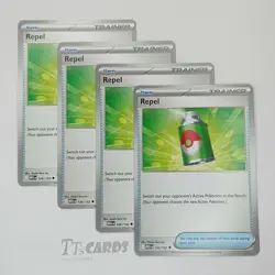 Repel 126/132 x4 Playset 4x Pokemon TCG ME01 Mega Evolution MEG - 4 Card Set - Image 1