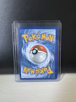 Pokemon Ultra Ball 161/149 Sun & Moon Base Set Gold Secret Rare Card - Image 2