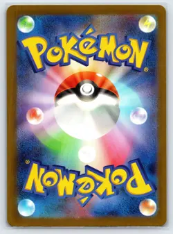 Drowzee 011/032 CLK 2023 Japanese Pokemon Card Classic Collection Exclusive Holo - Image 2